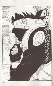 File:Chapter 422