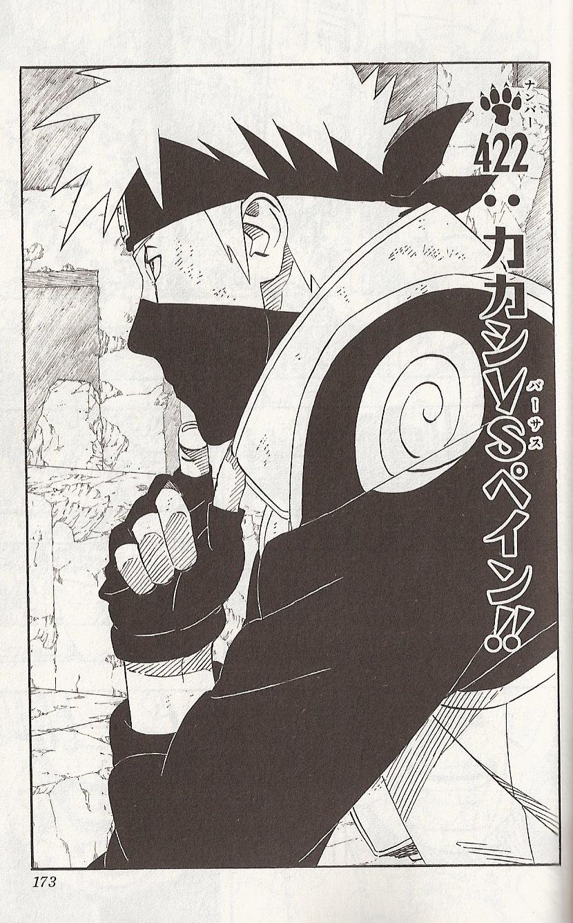 Pain's Assault (Arc), Narutopedia