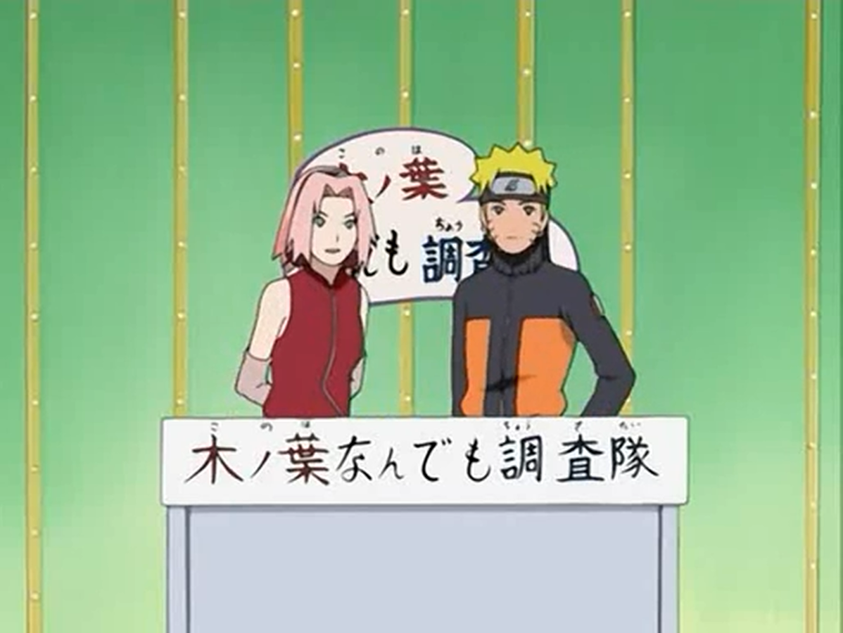 Batalhem Finalmente!! Jounin vs. Genin!! Sem Discriminação: A Grande  Abertura da Exibição de Lutas!!, Wiki Naruto