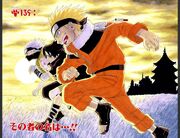 File:Chapter 139