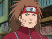 File:Chōji Part II.png