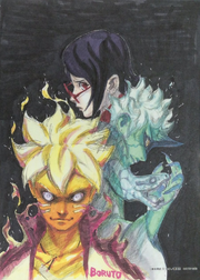 Artwork del volumen 1 de Boruto