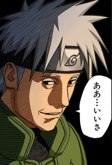 Legião Hatake - Lembrando que foi Sakumo que matou os pais de Sasori, assim  aumentando ainda mais o ódio de Chiyu para com os ninjas de Konoha, anos  mais tarde Chiyu chega
