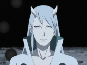 Ōtsutsuki Hamura}}
