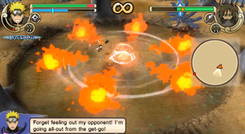 Naruto Shippūden: Ultimate Ninja 4, Narutopedia