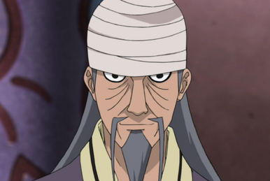 Hanzō, Narutopedia