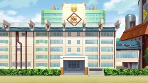 The newly modernized Konoha Hospital.