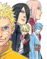 Copertina alternativa di naruto gaiden