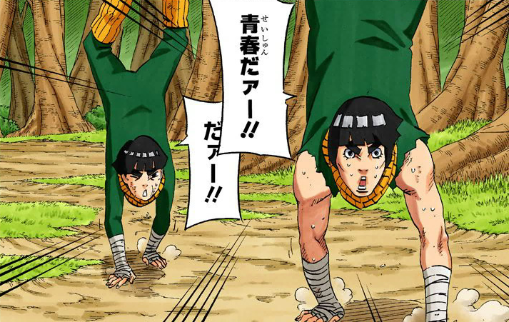 o filho do Rock Lee consegue usar Ninjutsu #curiosidades sobre #naruto