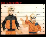 File:Chapter 332.jpg