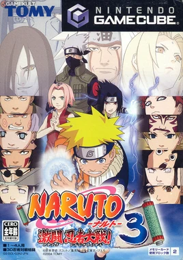 Naruto Gekitō Ninja Taisen! 3