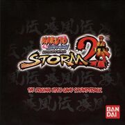 Naruto Shippūden Ultimate Ninja Storm 2 - The Original Video Game Soundtrack