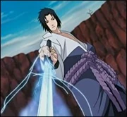 צ'ידוריגאטאנה.