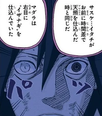 Izanagi de Madara 2
