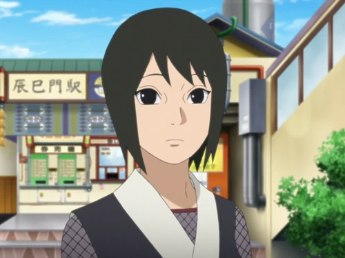 Shizune