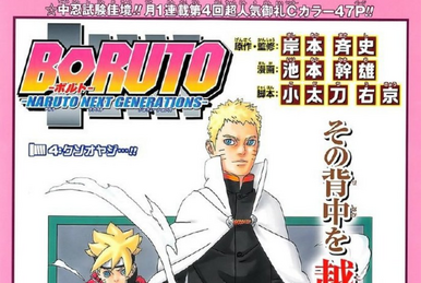 Naruto Channel  - Boruto - Cronograma de Episódios - Março Em abril,  o anime entrará no arco mais aguardado, a Prova Chunin, que será um pouco  diferente da versão do filme (