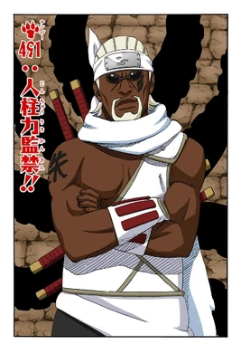 Capítulo 491 (Colorido)