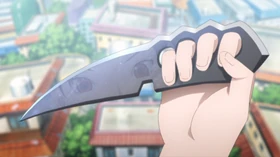 Клинок Чакры Мираи