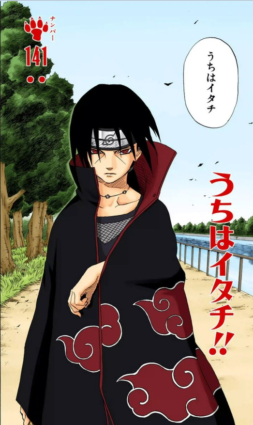Itachi Uchiha Naruto Wiki Fandom A collection of the top 61 itachi uchiha wallpapers and backgrounds available for download for free. itachi uchiha naruto wiki fandom