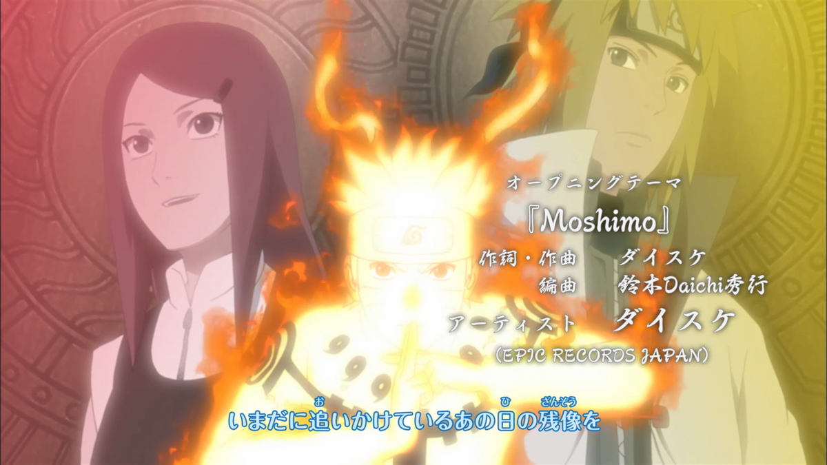 Significado de Moshimo por Naruto Shippuden dupe