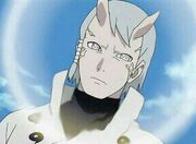 Il byakugan di hamura