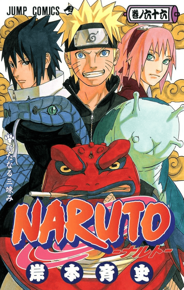 A New Three-Way Deadlock (volume) | Narutopedia | Fandom