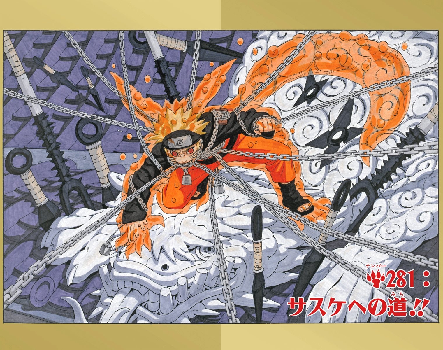 Naruto Vol.32 (Ed. Portuguesa)