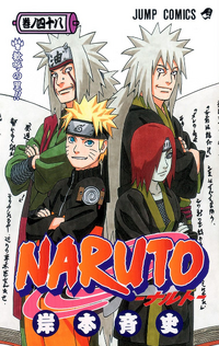 Naruto (Latino) - Capitulo 65, Naruto (Latino) - Capitulo 65, By Mi  Camino Ninja