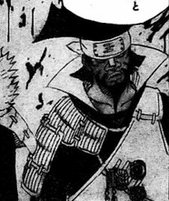 Second Raikage.png