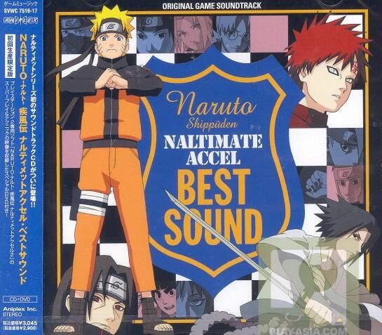 Music Narutopedia Fandom Music Narutopedia Fandom