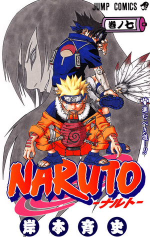 List of Naruto volumes - Wikipedia