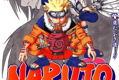 Volume 4: O Valor de um Trunfo!!, Wiki Naruto