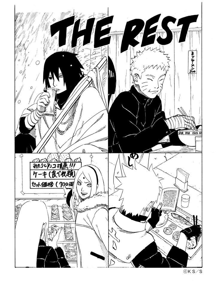 Naruto Gaiden - Manga série - Manga news