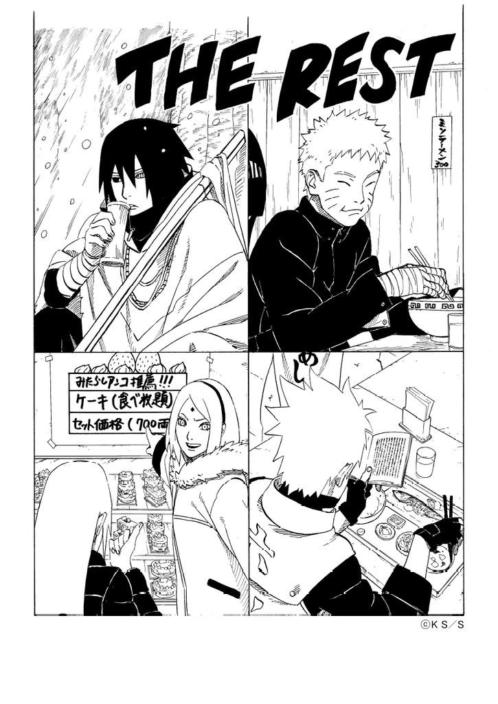 Naruto Official Manga App Narutopedia Fandom