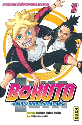 Roman-boruto-t1