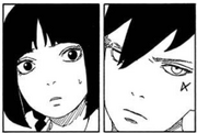 Kawaki Sumire.png