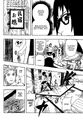 Naruto 365 pg05