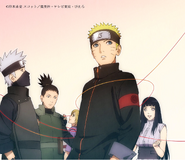 Naruto Ending 40 - Zetsu Zetsu CD Cover