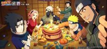 Naruto Mobile party