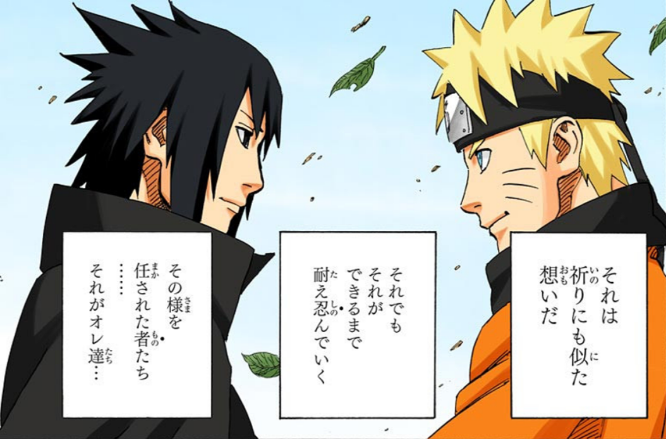 Naruto and Sasuke  Naruto shippuden sasuke, Sasunaru, Naruto