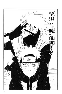 Manga314 Manga314