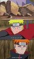 Shippuden166-l