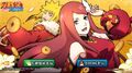 Naruto Game Online: Chinese Year Event