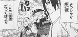 Team 7 - reunited