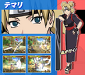 Naruto Shippuden: Ultimate Ninja 5 (Promo picture on the website, with Shikamaru in it)