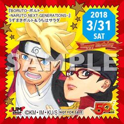 Boruto: Naruto Next Generations  Gallery posted by DoubleSama