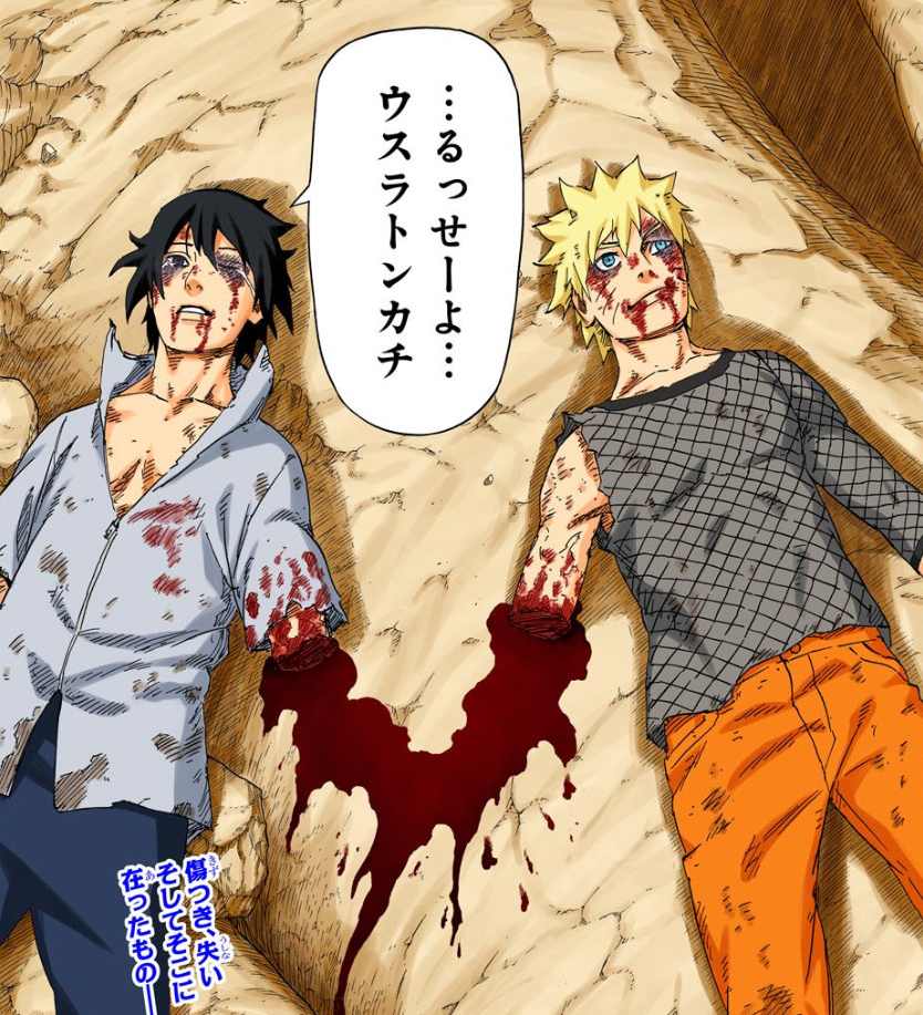 The Struggle - Naruto Vs Sasuke Classico - AMV