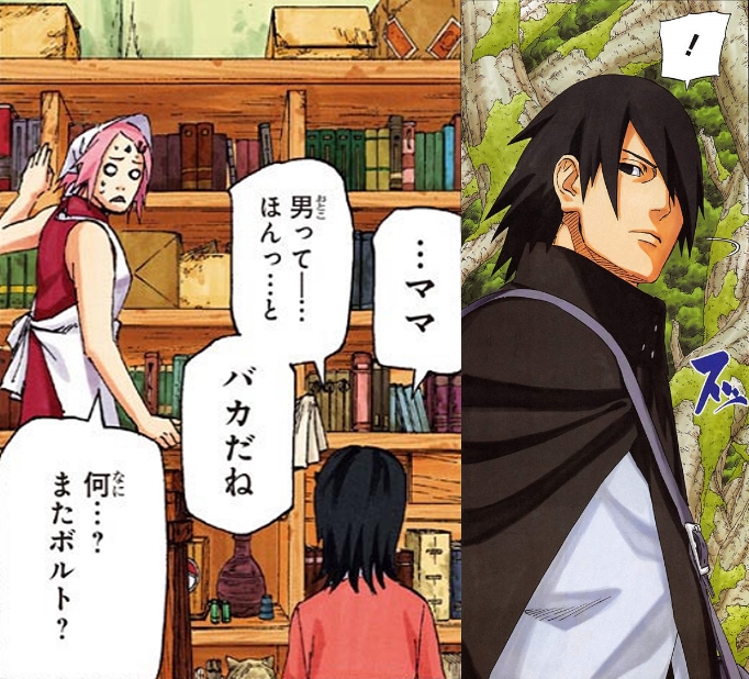 Sasusaku Naruto Couples Wiki Fandom