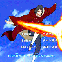 Itanaru Galleries Naruto Couples Wiki Fandom View, download, rate, and comment on 16 itachi uchiha gifs. itanaru galleries naruto couples wiki