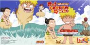 DJCD - Gaara Naruto Shikamaru beach